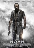 Noah film online anschauen