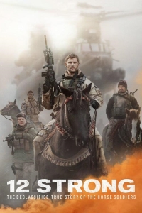 OPERATION: 12 STRONG